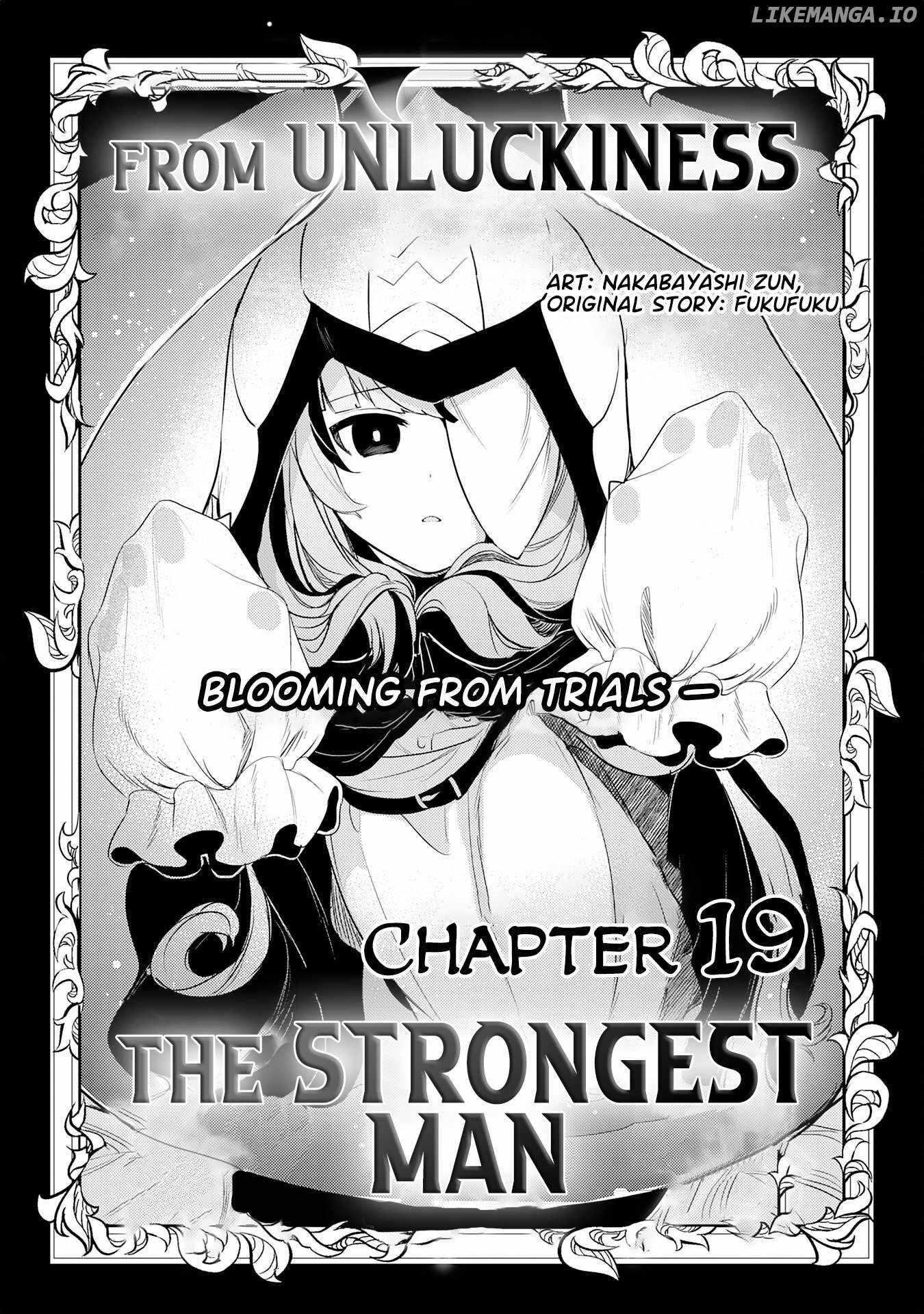 The Strongest Man, Born From Misfortune Chapter 19 2